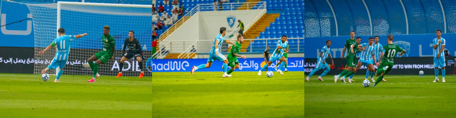news article image