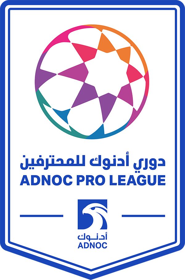 دوري أدنوك للمحترفين